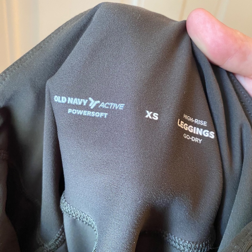 Old Navy - Powersoft Active Joggers - Like New - … - image 5